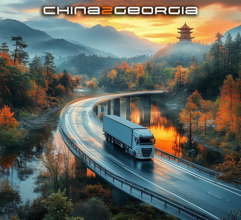 CHINA2GEORGIA – სააქციო ტარიფი დიდი ტვირთების სახმელეთო ტრანსპორტირებისთვის!