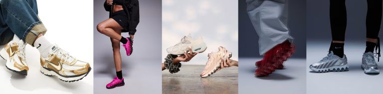 ASOS გთავაზობთ NIKE – ის უახლეს კოლექციას ქალბატონებისთვის