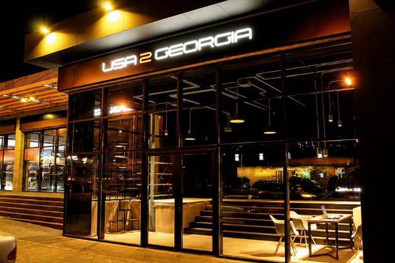 USA2GEORGIA: მომხმარებლის მხარდაჭერის თანამედროვე მოდელი საერთაშორისო ლოგისტიკაში
